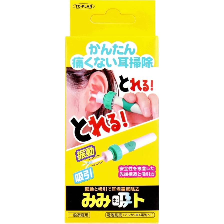 ★★送料無料！新品！みみmi＊トラップ！ Amazon.co.jp: スクラッチミミング スマート : ドラッグストア